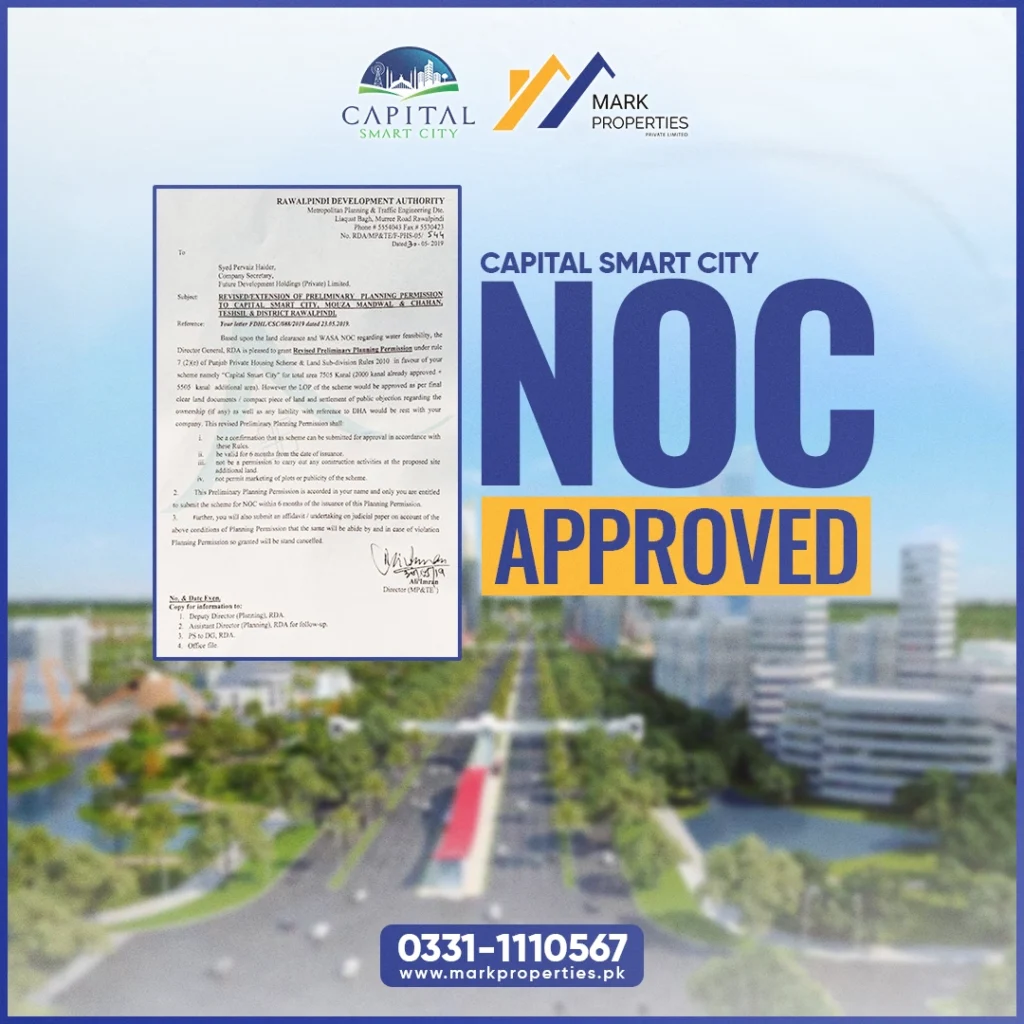 CAPITAL SMART CITY NOC APPROVED